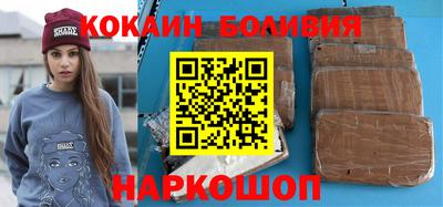 меф VHQ Малгобек