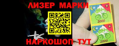 соль курить ск Малоярославец