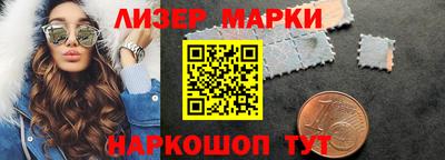 соль курить ск Малоярославец