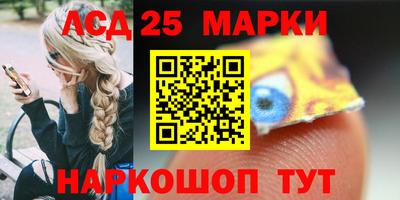 меф VHQ Малгобек