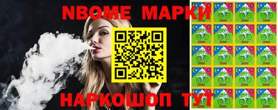соль курить ск Малоярославец