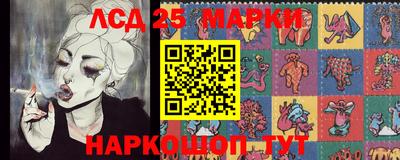 меф VHQ Малгобек