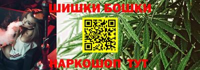 меф VHQ Малгобек