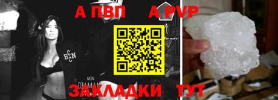 соль курить ск Малоярославец