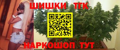 соль курить ск Малоярославец
