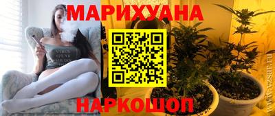 твердый Мариинск