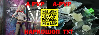 соль курить ск Малоярославец