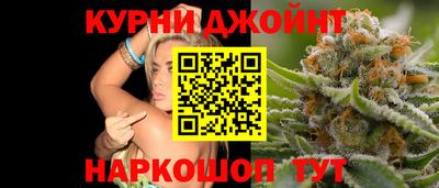 твердый Мариинск