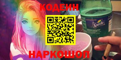 меф VHQ Малгобек
