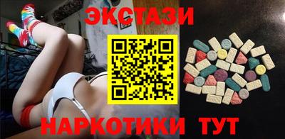 соль курить ск Малоярославец