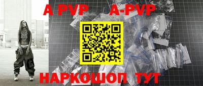 соль курить ск Малоярославец