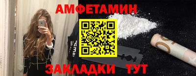 соль курить ск Малоярославец