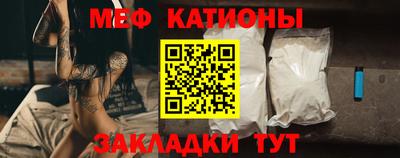 соль курить ск Малоярославец