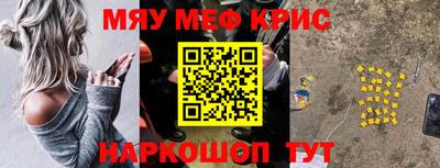 соль курить ск Малоярославец