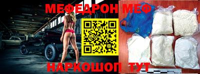 соль курить ск Малоярославец